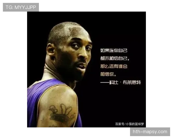 科比凌晨四点的洛杉矶,普通人连熬夜到三点都费劲 科比凌晨四点的洛杉矶,普通人连熬夜到三点都费劲
